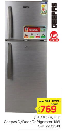 GEEPAS Refrigerator available at Nesto in KSA, Saudi Arabia, Saudi - Jubail