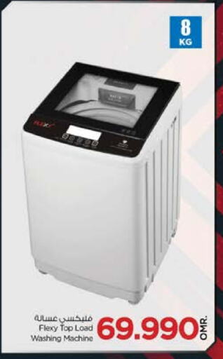 Washing Machine available at Nesto Hyper Market   in Oman - Muscat