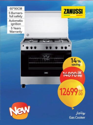 ZANUSSI Gas Cooker available at Carrefour  in Egypt - Cairo