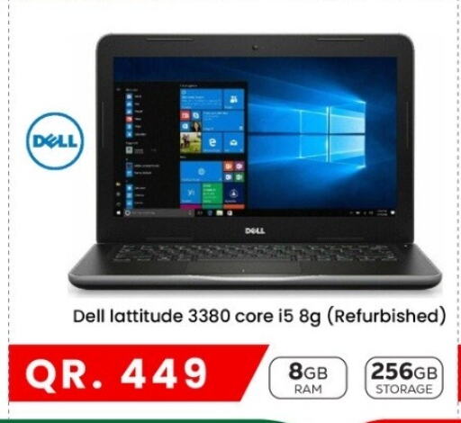 DELL available at Paris Hypermarket in Qatar - Doha