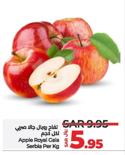 تفاح from Serbia available at لولو هايبرماركت in مملكة العربية السعودية, السعودية, سعودية - حفر الباطن