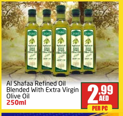 Virgin Olive Oil available at Delta Centre in UAE - Dubai