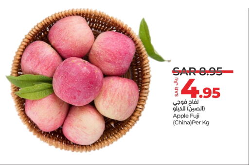 Apples from China available at LULU Hypermarket in KSA, Saudi Arabia, Saudi - Al-Kharj