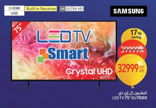 SAMSUNG Smart TV available at Carrefour  in Egypt - Cairo