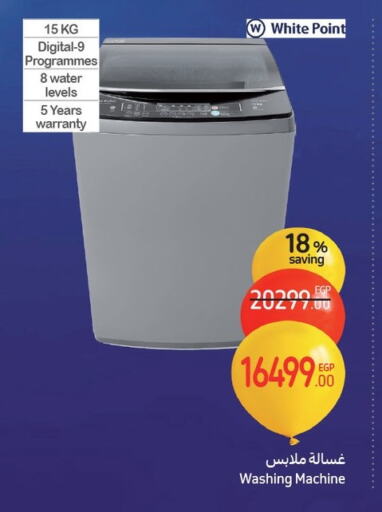 WHITE POINT Washing Machine available at Carrefour  in Egypt - Cairo