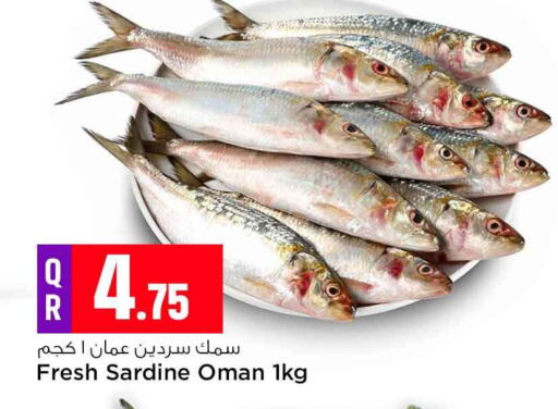 available at Safari Hypermarket in Qatar - Al Daayen