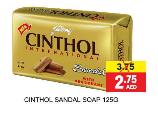 CINTHOL available at Adil Supermarket in UAE - Sharjah / Ajman