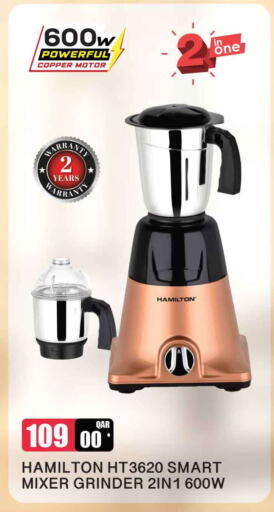 HAMILTON Mixer / Grinder available at Safari Hypermarket in Qatar - Al Rayyan