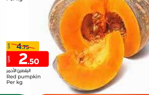 Pumpkin available at باريس هايبرماركت in قطر - الشحانية