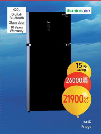 Refrigerator available at Carrefour  in Egypt - Cairo