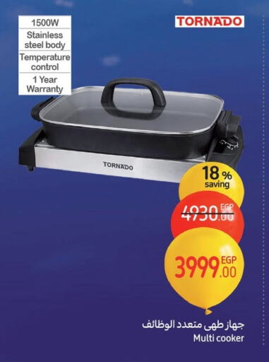 Sandwich Maker available at Carrefour  in Egypt - Cairo