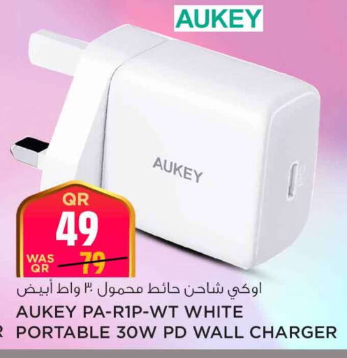 AUKEY Charger available at Safari Hypermarket in Qatar - Umm Salal