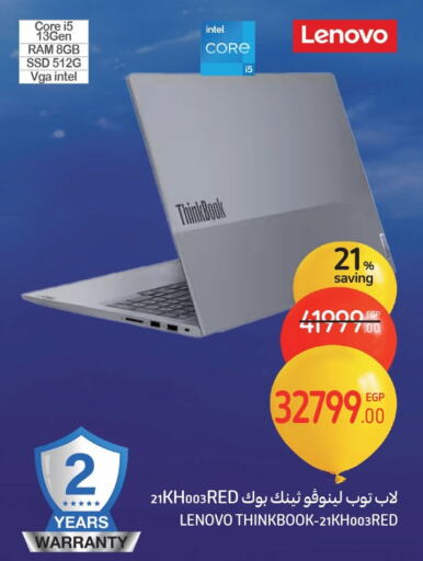 LENOVO Laptop available at Carrefour  in Egypt - Cairo