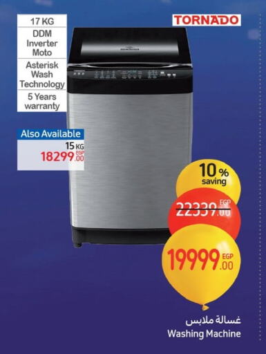 TORNADO Washing Machine available at Carrefour  in Egypt - Cairo