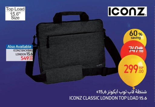 Laptop Bag available at Carrefour  in Egypt - Cairo