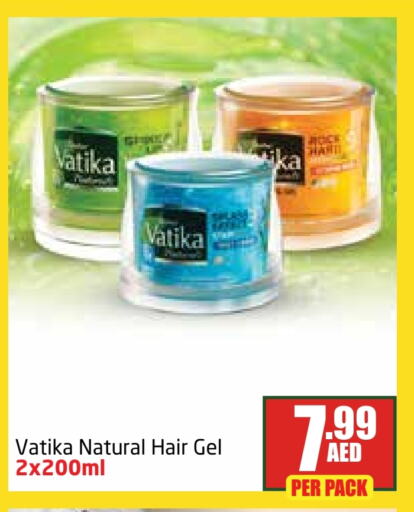 VATIKA Hair Gel & Spray available at Delta Centre in UAE - Sharjah / Ajman