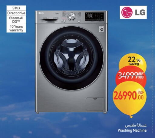 LG Washing Machine available at Carrefour  in Egypt - Cairo