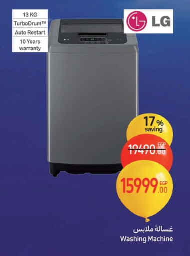 Washing Machine available at Carrefour  in Egypt - Cairo