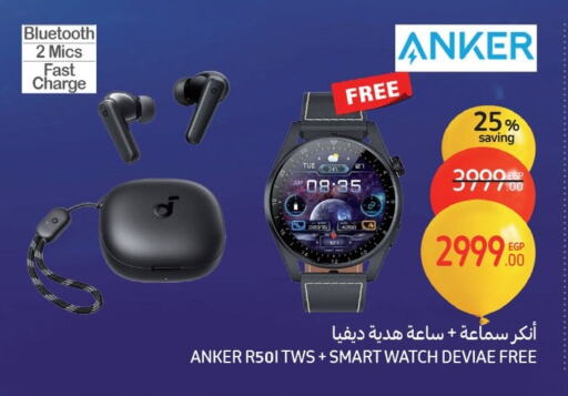 Anker available at Carrefour  in Egypt - Cairo