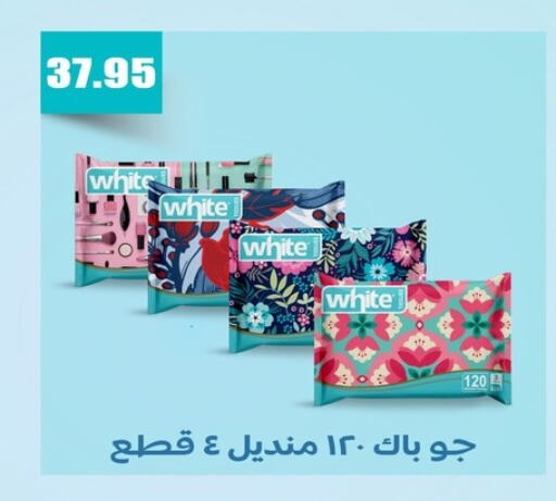 available at اسواق المنشاوي in Egypt - القاهرة