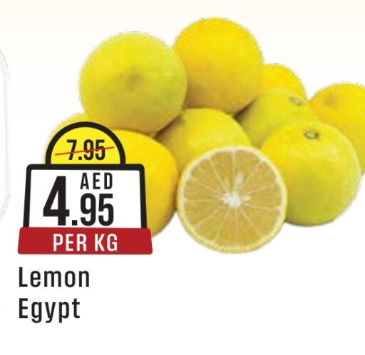 Lemon from Egypt available at ويست زون سوبرماركت in الإمارات العربية المتحدة , الامارات - دبي