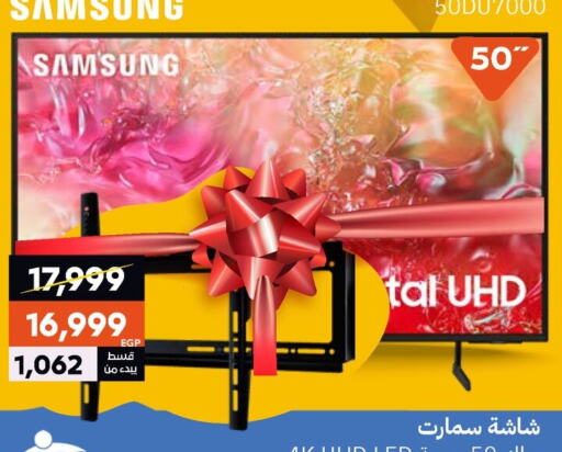 SAMSUNG Smart TV available at  B.TECH Egypt  in Egypt - Cairo