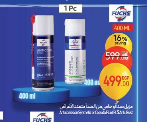 available at Carrefour  in Egypt - Cairo