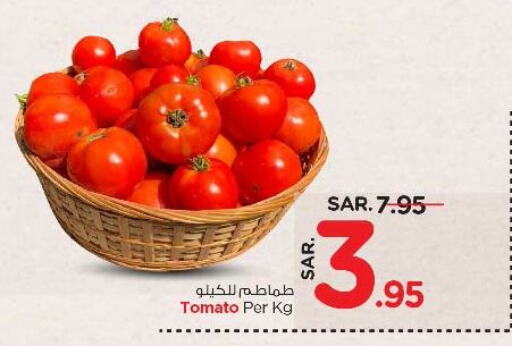 Tomato available at Nesto in KSA, Saudi Arabia, Saudi - Riyadh