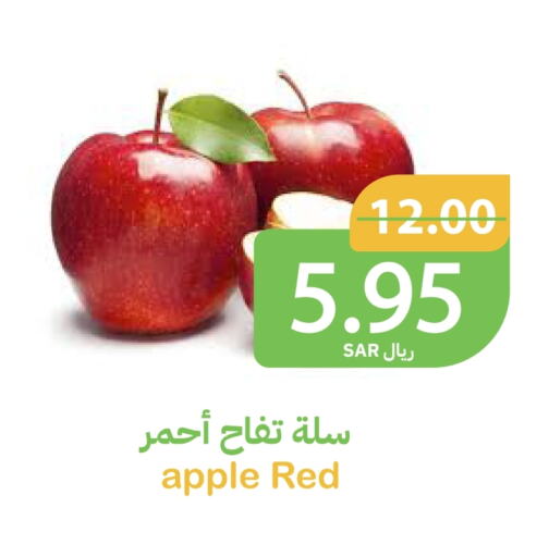 Apple available at Qateba Markets in KSA, Saudi Arabia, Saudi - Buraidah