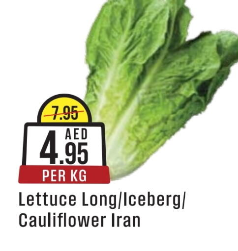 Cauliflower from Iran available at West Zone Supermarket in UAE - Dubai