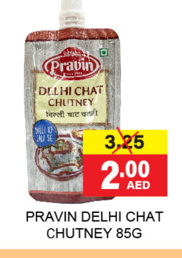 available at Adil Supermarket in UAE - Dubai