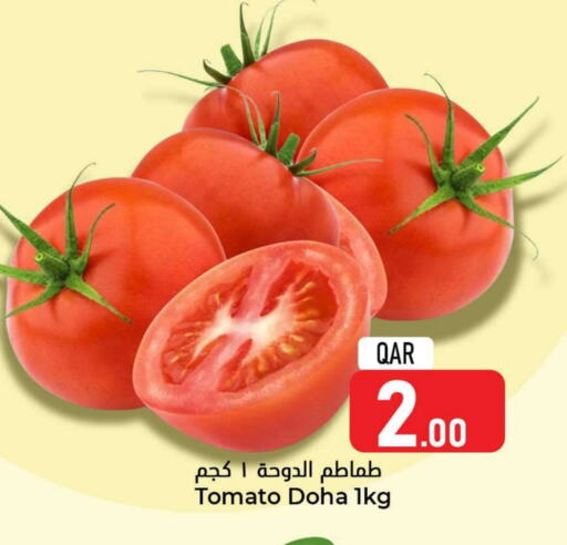 Tomato from Qatar available at Dana Hypermarket in Qatar - Al Rayyan