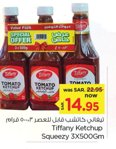 Tomato Ketchup available at Nesto in KSA, Saudi Arabia, Saudi - Al Hasa