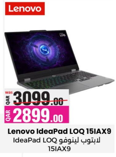 LENOVO available at Ansar Gallery in Qatar - Al Rayyan