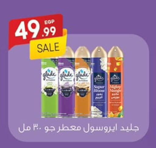 GLADE Air Freshner available at Hyper El Mansoura Shobra in Egypt - Cairo