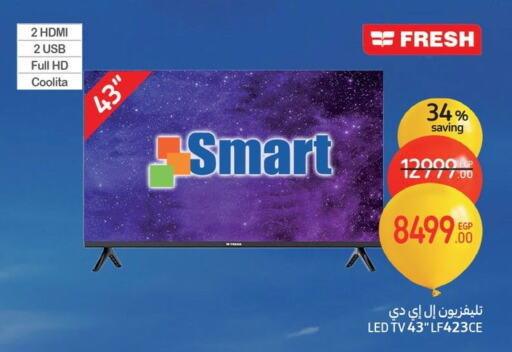 FRESH Smart TV available at Carrefour  in Egypt - Cairo