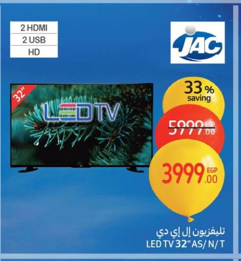 JAC Smart TV available at Carrefour  in Egypt - Cairo