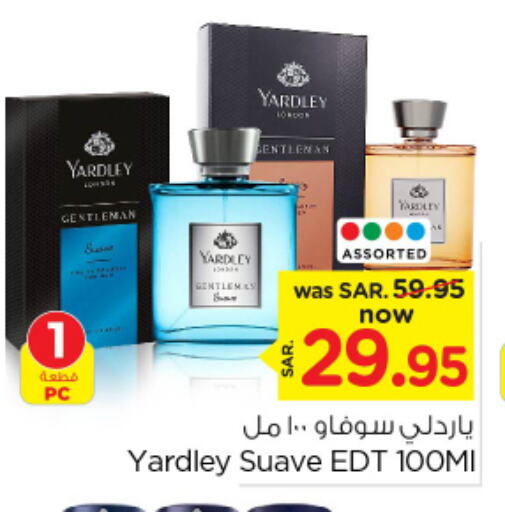 YARDLEY available at Nesto in KSA, Saudi Arabia, Saudi - Al Majmaah