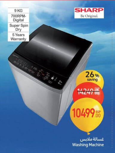 SHARP Washing Machine available at Carrefour  in Egypt - Cairo