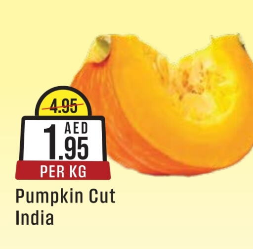 Pumpkin from India available at ويست زون سوبرماركت in الإمارات العربية المتحدة , الامارات - دبي