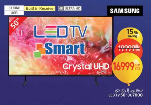 SAMSUNG Smart TV available at Carrefour  in Egypt - Cairo