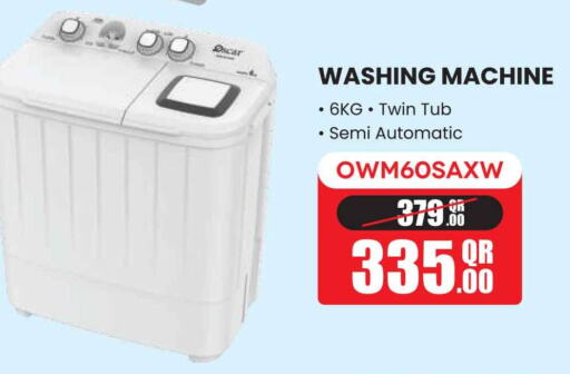 Washing Machine available at Safari Hypermarket in Qatar - Al Shamal