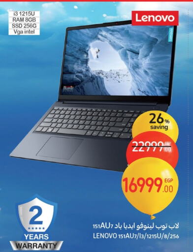 LENOVO Laptop available at Carrefour  in Egypt - Cairo