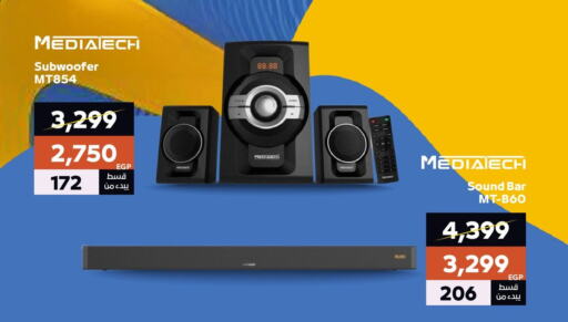 Speaker available at  B.TECH Egypt  in Egypt - Cairo