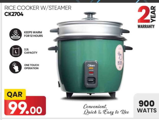 CLIKON Rice Cooker available at Safari Hypermarket in Qatar - Al Khor