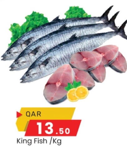 King Fish available at Paris Hypermarket in Qatar - Al Rayyan