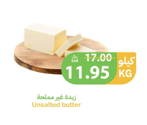 available at Qateba Markets in KSA, Saudi Arabia, Saudi - Buraidah