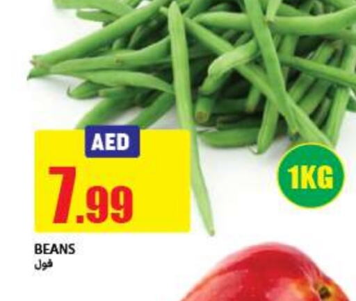 Beans available at Rawabi Market Ajman in UAE - Sharjah / Ajman