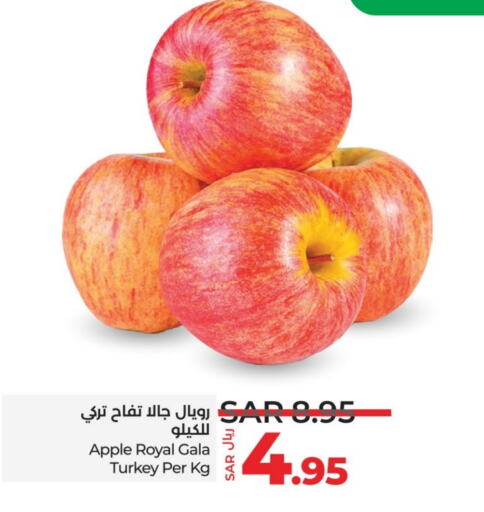 Apples from Turkey available at LULU Hypermarket in KSA, Saudi Arabia, Saudi - Yanbu