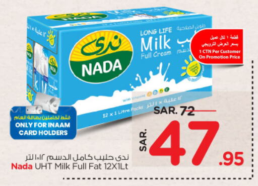 NADA Long Life / UHT Milk available at Nesto in KSA, Saudi Arabia, Saudi - Buraidah